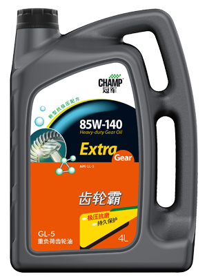 冠軍齒輪霸85W-140